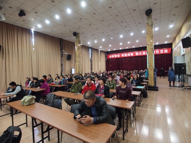 操逼添日网中关村益心医学工程研究院心脑血管健康知识大讲堂活动（第二期）